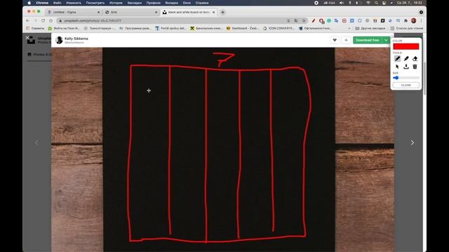 Grid CSS 6 Lesson-6 верстка по макету Блок шестой смотреть онлайн