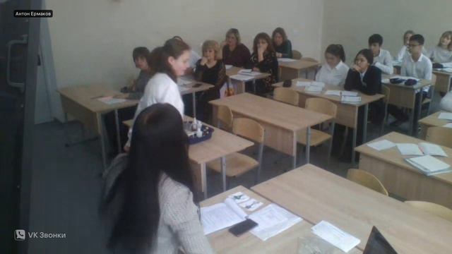 СОШ 8 2024-03-19 смотреть онлайн