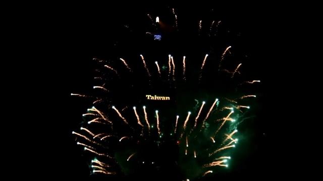 2018 Новогодний Фейерверк в Китае -Тайбэй 101/Light Show.01.01.2018 смотреть онлайн