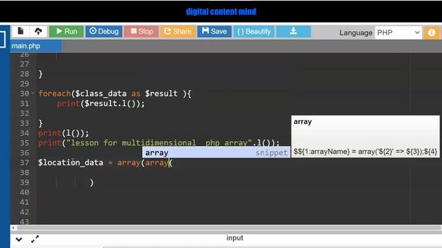 Quick Programming in Php part2(Without using the local server) смотреть онлайн