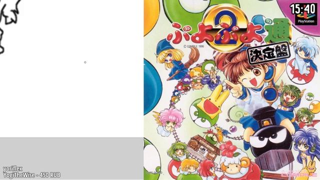 [Ze6ypo stream] Пробный РГГ день 75: И помните, ни слова о геймплее смотреть онлайн