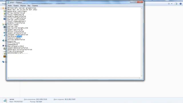 Как создать сервер в MineCraft 1.4.4/1.4.5 смотреть онлайн