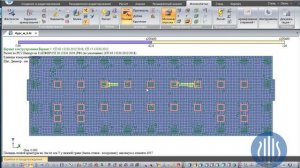 Ж.б. каркас в Lira Sapr. Урок 14. Подбор армирования. Фундаментная плита.