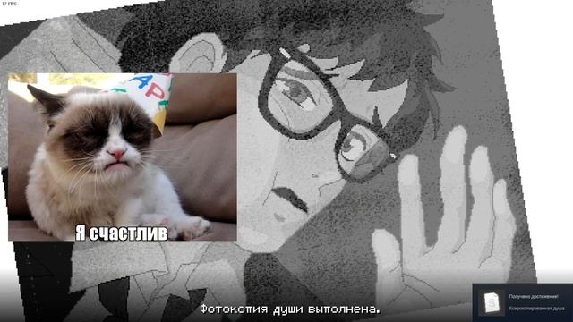 Обзор Yuppie Psycho. Занимательный первый рабочий день. смотреть онлайн
