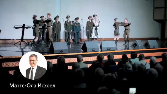 Конференция «Старшее поколение в современной церкви» смотреть онлайн