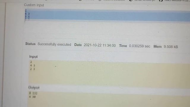 Min Max LCM Python 3.6 Solution | CodeChef | SnackDown-2021 смотреть онлайн