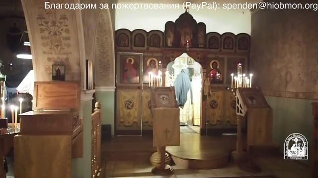Полунощница и Литургия, 20-я седмица по Пятидесятнице, воскресенье. смотреть онлайн