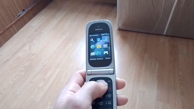 Телефон Nokia 7020. смотреть онлайн