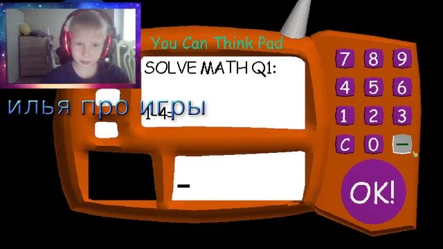 Baldi's Basics Character Swap место Балди хулиган смотреть онлайн