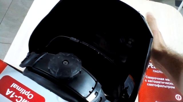 Проверка маски хамелеон Ресанта MC-1A