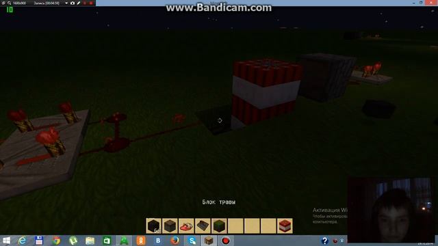 КАК СДЕЛАТЬ ИЗМЕЛЬЧИТЕЛЬ ГРАВИЯ И ВЕЧНЫЙ ДВИГАТЕЛЬ В МАЙНКРАФТ смотреть онлайн