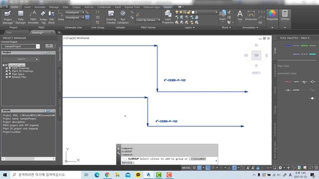 24 To select a schematic line group - AutoCAD смотреть онлайн