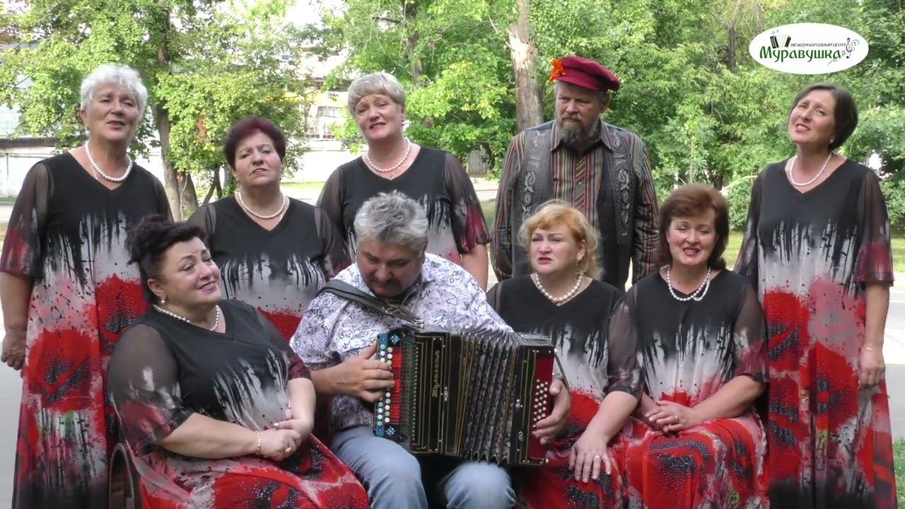 МАМА МИЛАЯ МАМА, КАК ТЕБЯ Я ЛЮБЛЮ! ДОМ КУЛЬТУРЫ ЮБИЛЕЙНЫЙ! НАРОДНЫЕ ПЕСНИ И ТАЛАНТЫ! смотреть онлайн