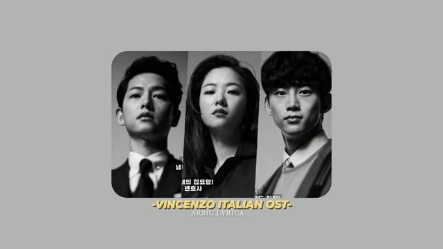 Vincenzo Ost 