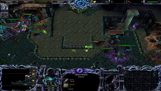 Warcraft III: The Frozen Throne, Варкрафт 3: Ледяной трон, Нежить, глава 7, ч 1, Мрак и паутина смотреть онлайн