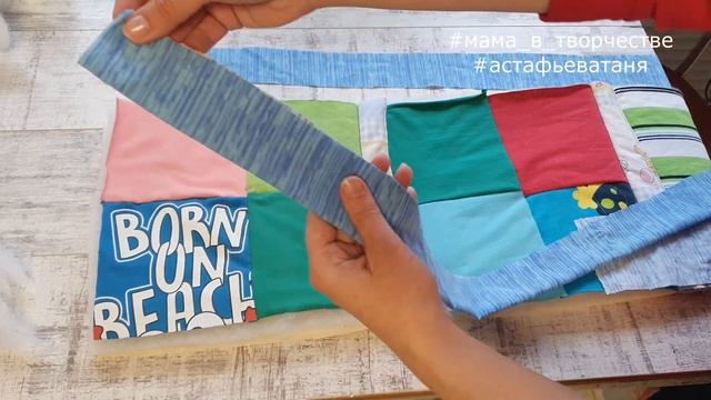 Одеяло печворк из ненужных футболок. Как сшить одеяло? DIY blanket. How to sew a blanket? смотреть онлайн