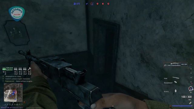 ПП Долганова 🇧🇾 Премиум-обор | ENLISTED Soviet gameplay смотреть онлайн