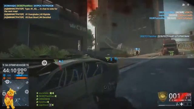 Battlefield : Hardline - ИГРАЕМ В МУЛЬТИПЛЕЕР