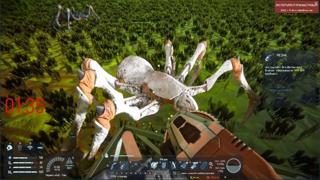 Space Engineers. Автоматическая рудодобывающая машина. Часть 3я. смотреть онлайн