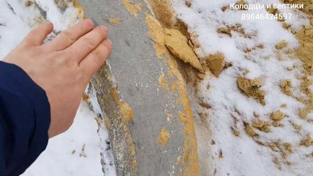 Выкопали колодец и септик из жби колец под ключ,18 колец колодец,3+3 септик с подводкой трубы смотреть онлайн