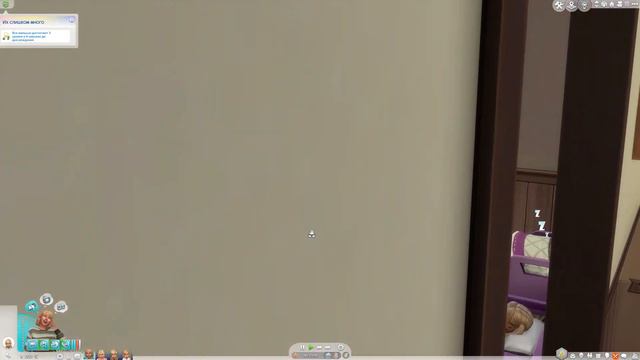 ОБНОВЛЕНИЕ SIMS4 😱 | ЧТО НОВОГО ДОБАВИЛИ В СИМС 4 ? | #1 ЧАСТЬ | ПРОХОЖДЕНИЕ СЦЕНАРИЯ SIMS4 смотреть онлайн