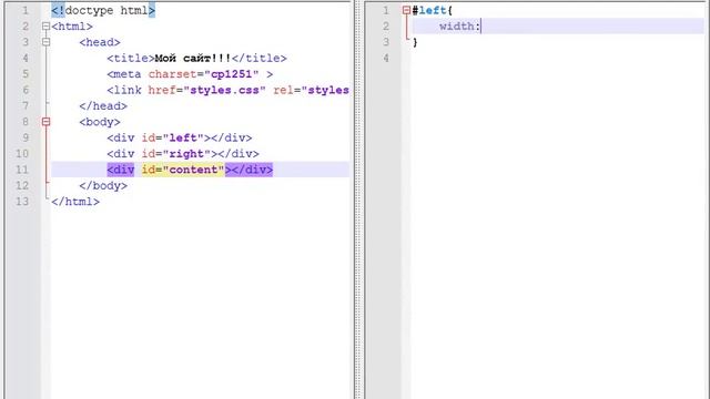 Программирование с нуля от ШП - Школы программирования Урок 9 Часть 5 Бесплатные курсы Курсы 1с в смотреть онлайн