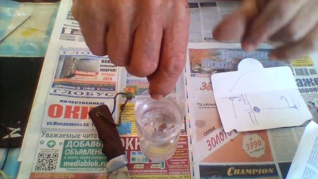 дедовская донная мормышка с поплавком. смотреть онлайн