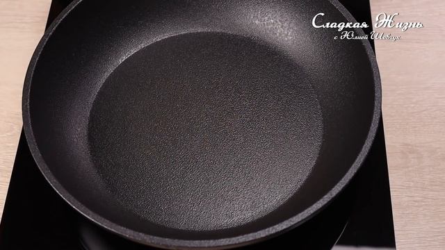 Это ШОК! Панкейки без МУКИ, МОЛОКА и САХАРА! Теперь готовлю каждый день на завтрак! смотреть онлайн