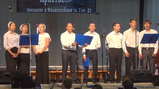 Молодежь (г. Барнаул) - Я нуждаюсь в Тебе (Пение) смотреть онлайн