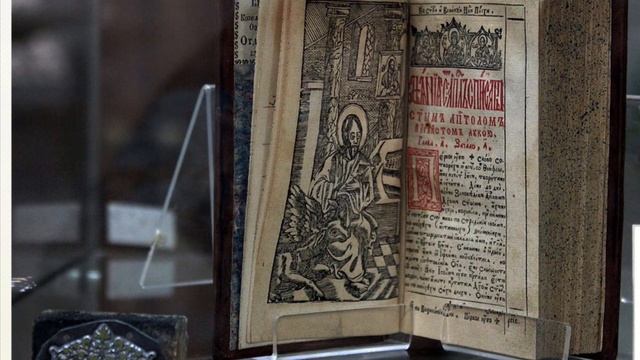 Мастера печатных дел смотреть онлайн