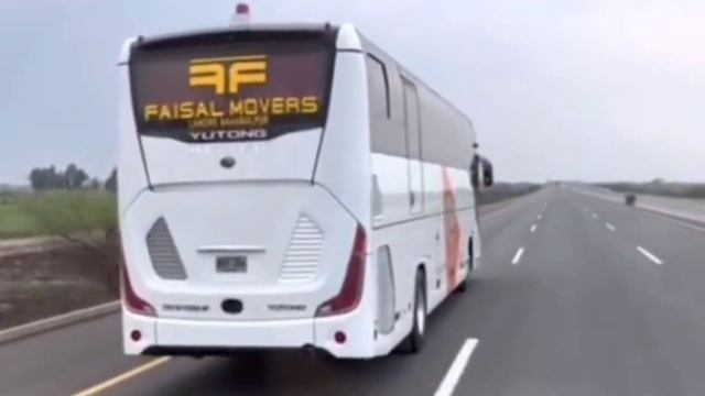 Fast business in | Pakistan in which there | is no shortage of cash смотреть онлайн
