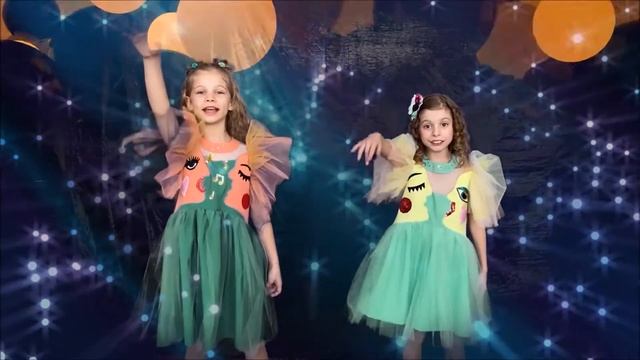 День Музыки смотреть онлайн