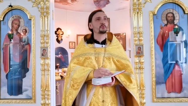 Проповедь. Узкий путь в рай. Царственные страстотерпцы. иерей Константин Мальцев. смотреть онлайн