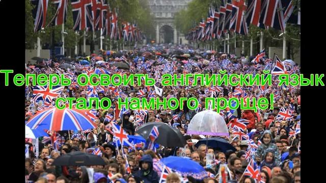 как выучить звуки английского языка ребенку смотреть онлайн