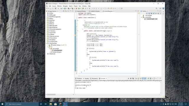 Java 18. Program - suma cifara смотреть онлайн