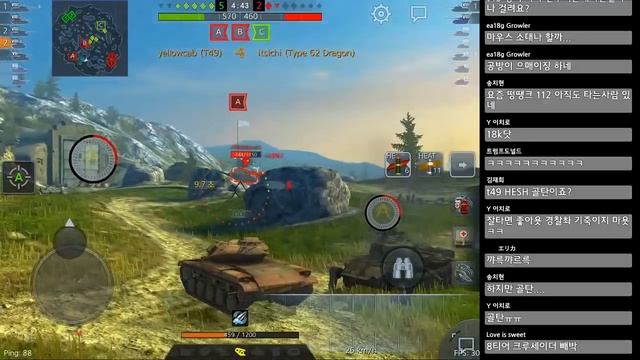 T49 // 4K Damage Mastery Gameplay смотреть онлайн