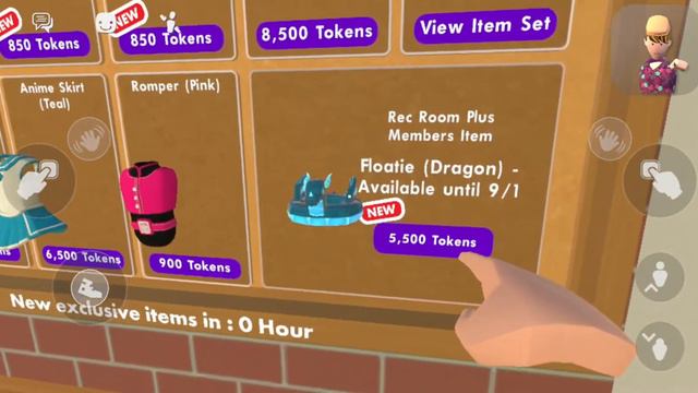 rec room android смотреть онлайн