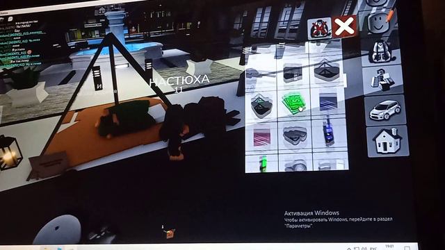 Я буду бомжом и украдывать деньги или как пишется? смотреть онлайн