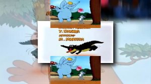 YTPMV Котенок с улице Лизюкова Scan V2