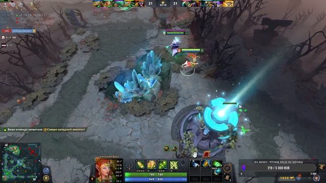 Дота 2. Кошмар обучения продолжается) смотреть онлайн