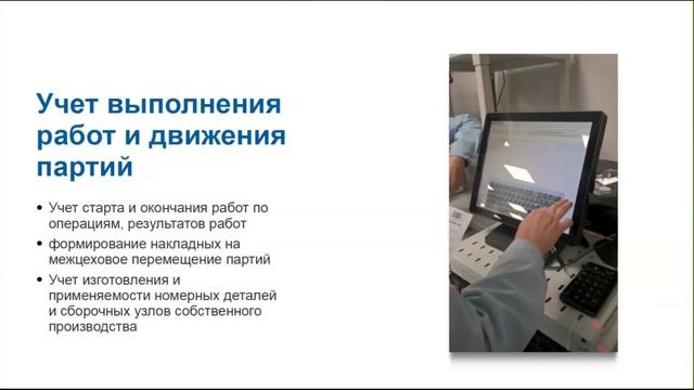 День машиностроителя онлайн. ГОЛЬФСТРИМ смотреть онлайн