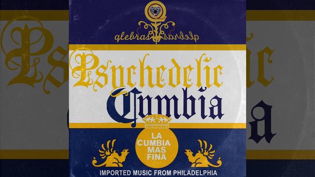 Baile! (La Qlebra) смотреть онлайн