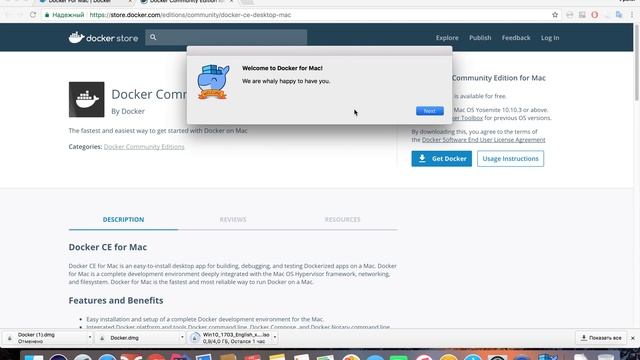 Docker 3: Установка на mac смотреть онлайн