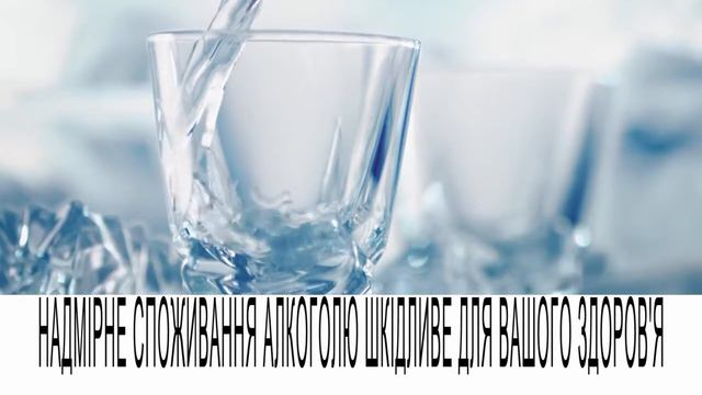 нет газа пейте горилку смотреть онлайн