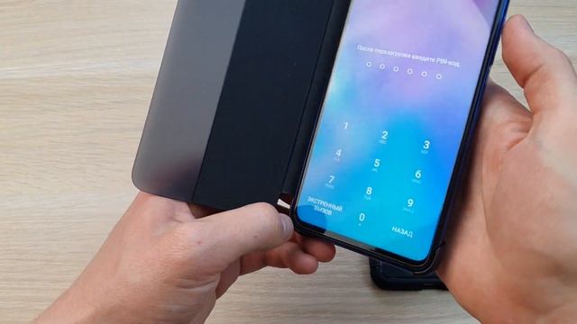 МОЙ ЛЮБИМЫЙ ЧЕХОЛ ДЛЯ HONOR 20 ЗА 150 РУБЛЕЙ! смотреть онлайн