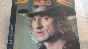 Лимонадный Джо Челнок Аудио