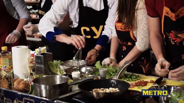 СУП в METRO Анонс