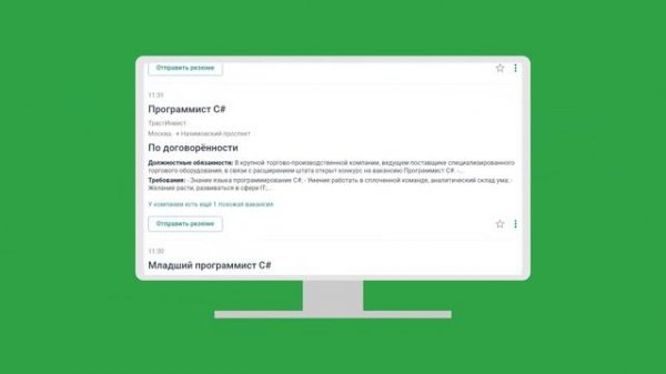 C sharp: стоит ли учить?(Что это за язык?)