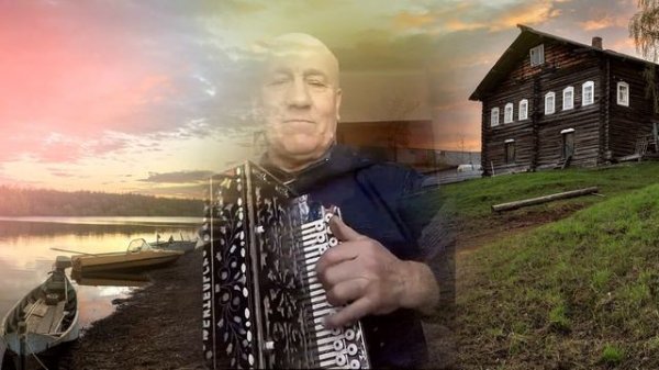 В ОДНОМ ПРЕКРАСНОМ МЕСТЕ.