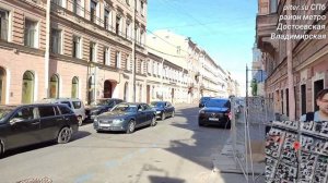 район метро Достоевская, Владимирская СПб | Центральный район Санкт Петербурга piter.su